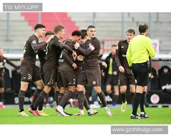 因戈尔与圣保利激战正酣谁能在德乙赛场中笑到最后